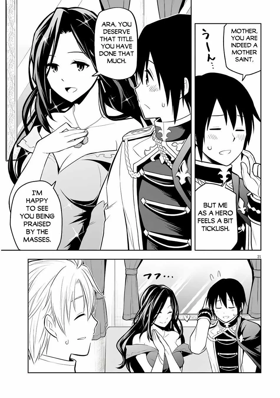 Maseki Gurume: Mamono no Chikara o Tabeta Ore wa Saikyou! Chapter 54 page 22 - 