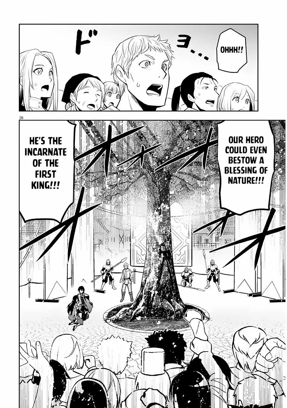 Maseki Gurume: Mamono no Chikara o Tabeta Ore wa Saikyou! Chapter 54 page 28 - 