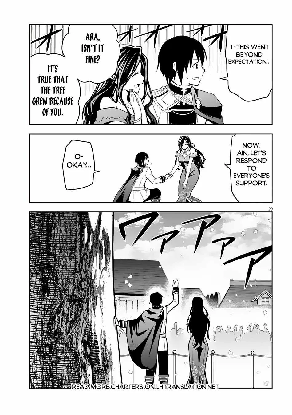 Maseki Gurume: Mamono no Chikara o Tabeta Ore wa Saikyou! Chapter 54 page 29 - 