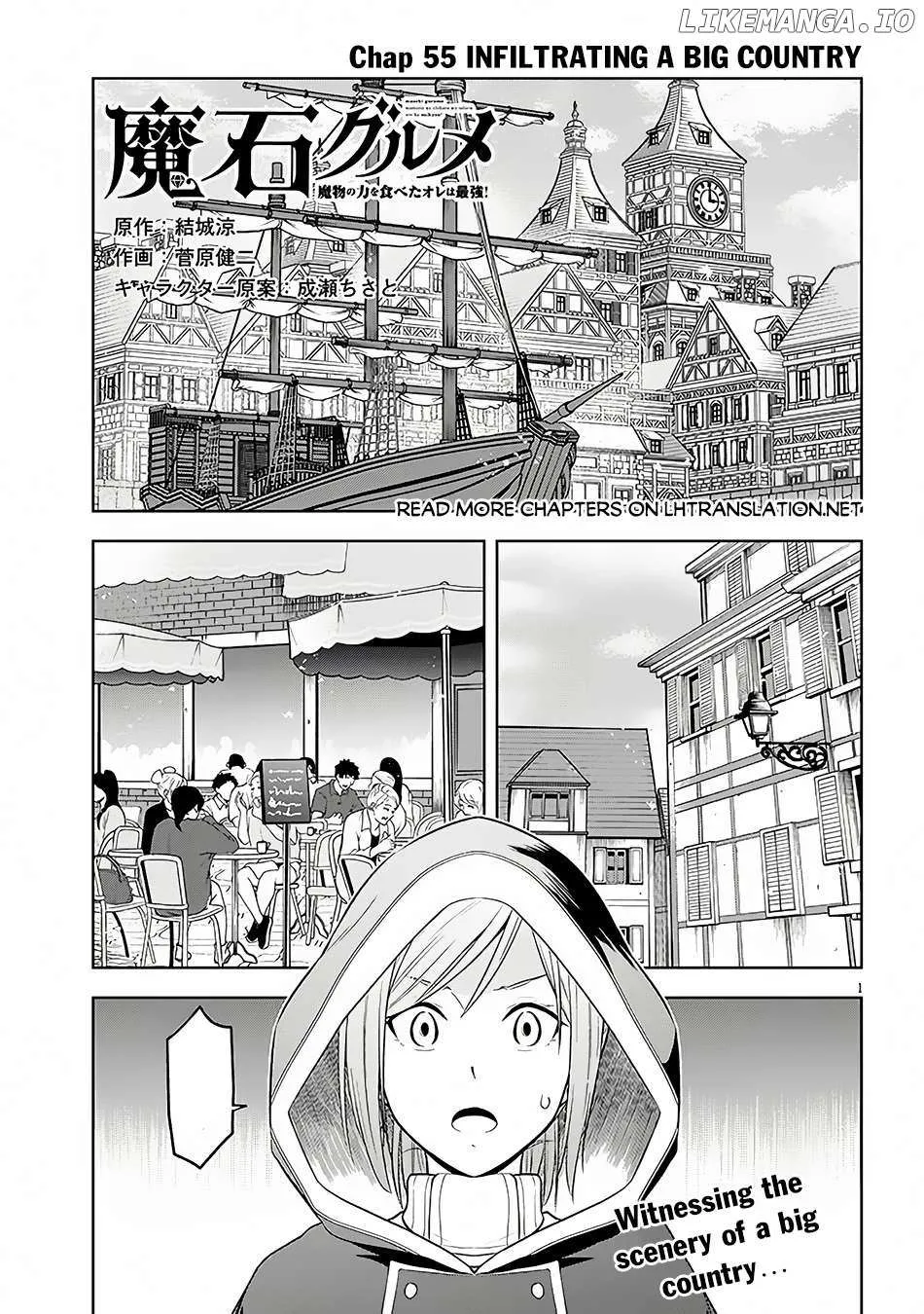 Maseki Gurume: Mamono no Chikara o Tabeta Ore wa Saikyou! Chapter 55 page 2 - 