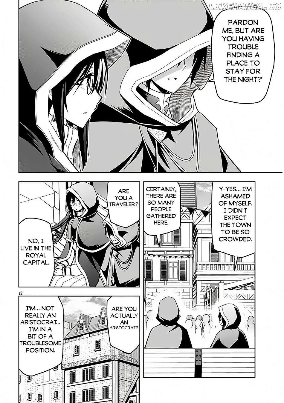 Maseki Gurume: Mamono no Chikara o Tabeta Ore wa Saikyou! Chapter 55 page 13 - 