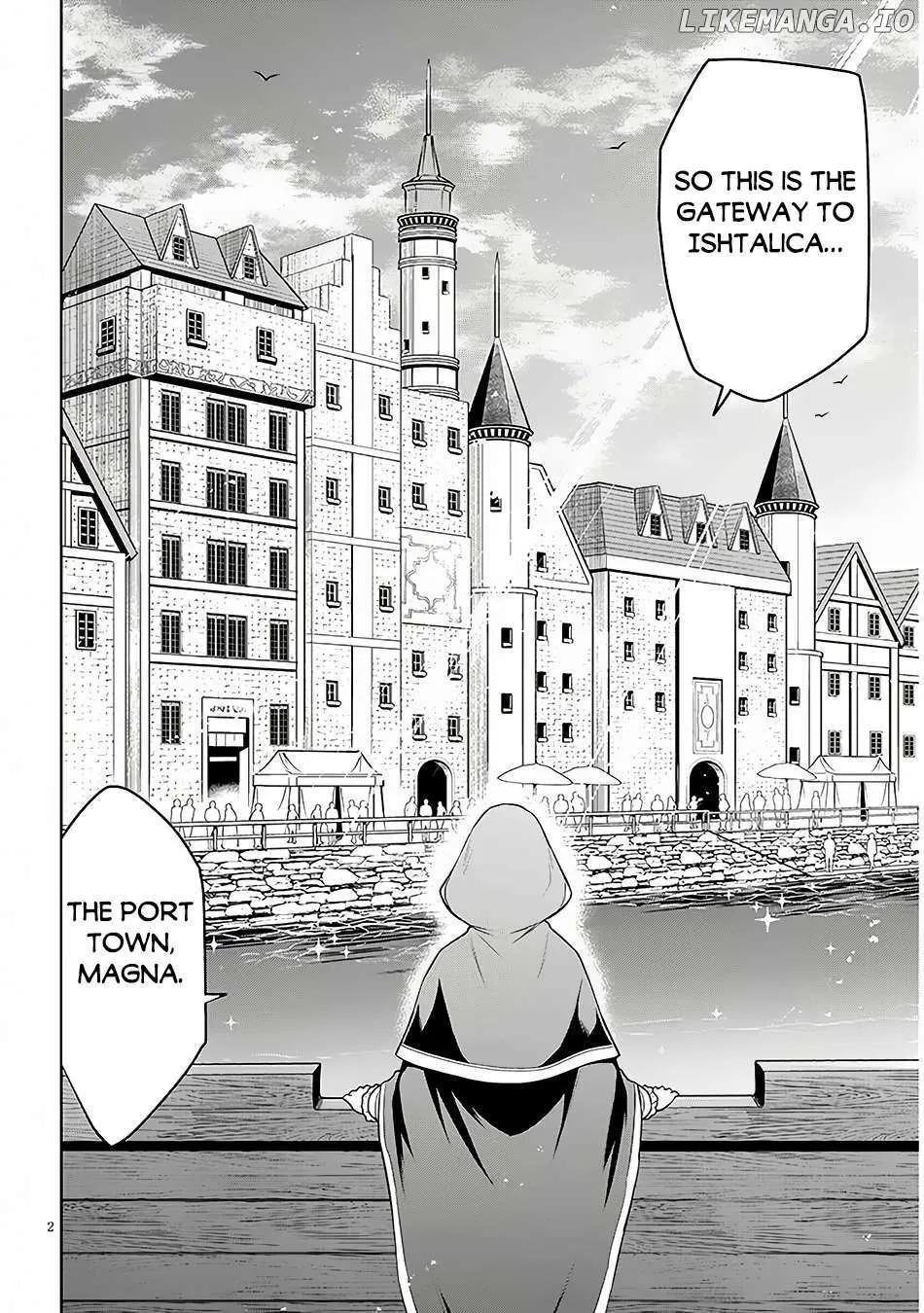 Maseki Gurume: Mamono no Chikara o Tabeta Ore wa Saikyou! Chapter 55 page 3 - 