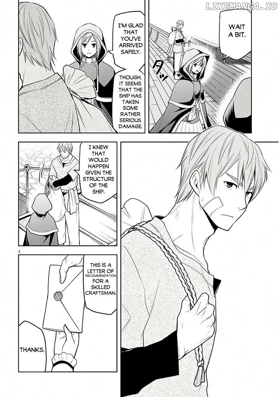 Maseki Gurume: Mamono no Chikara o Tabeta Ore wa Saikyou! Chapter 55 page 5 - 