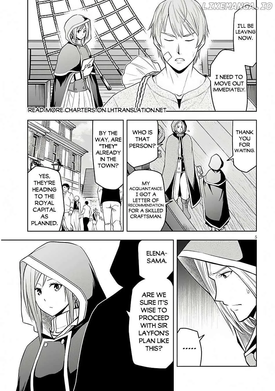 Maseki Gurume: Mamono no Chikara o Tabeta Ore wa Saikyou! Chapter 55 page 6 - 