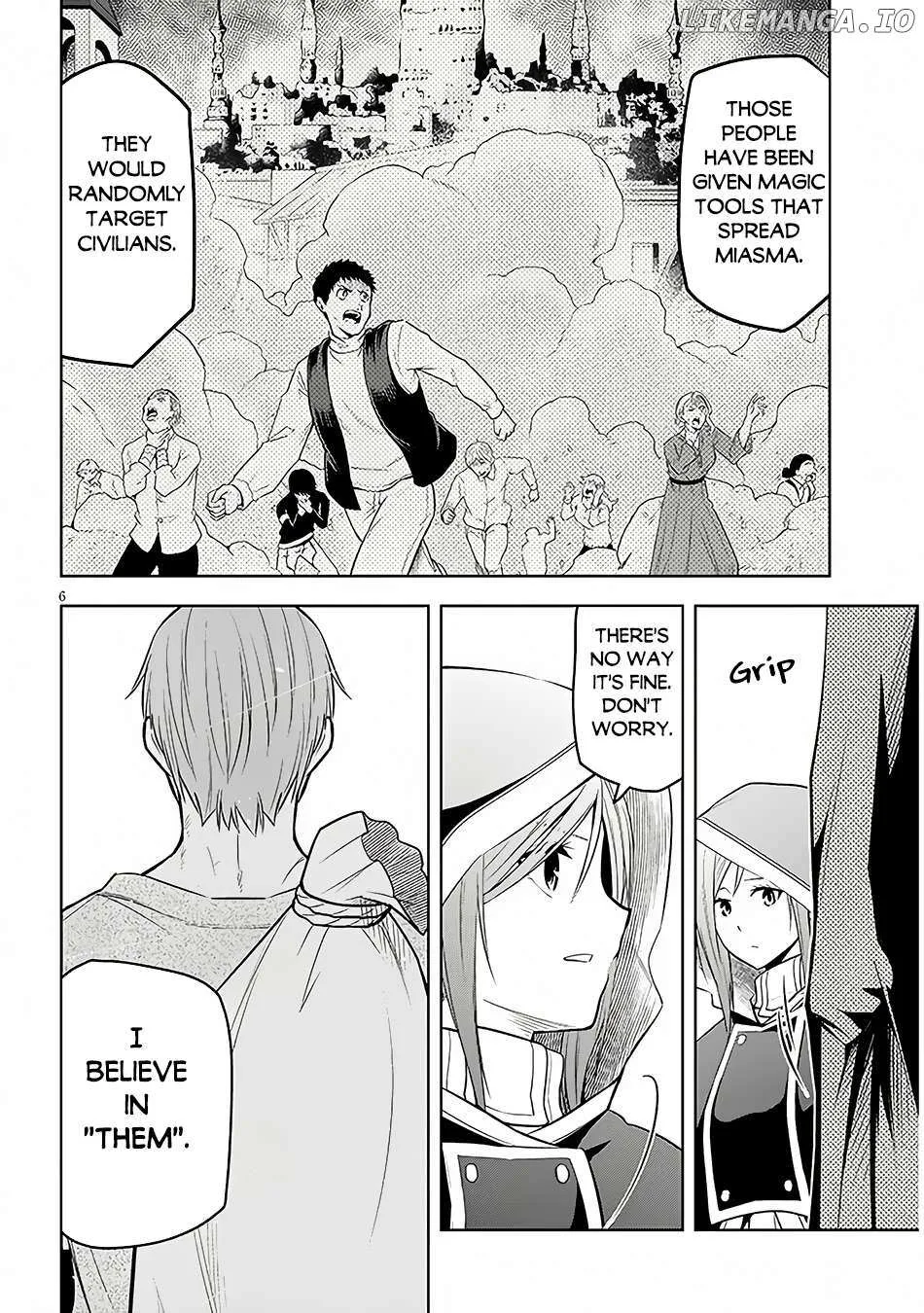 Maseki Gurume: Mamono no Chikara o Tabeta Ore wa Saikyou! Chapter 55 page 7 - 