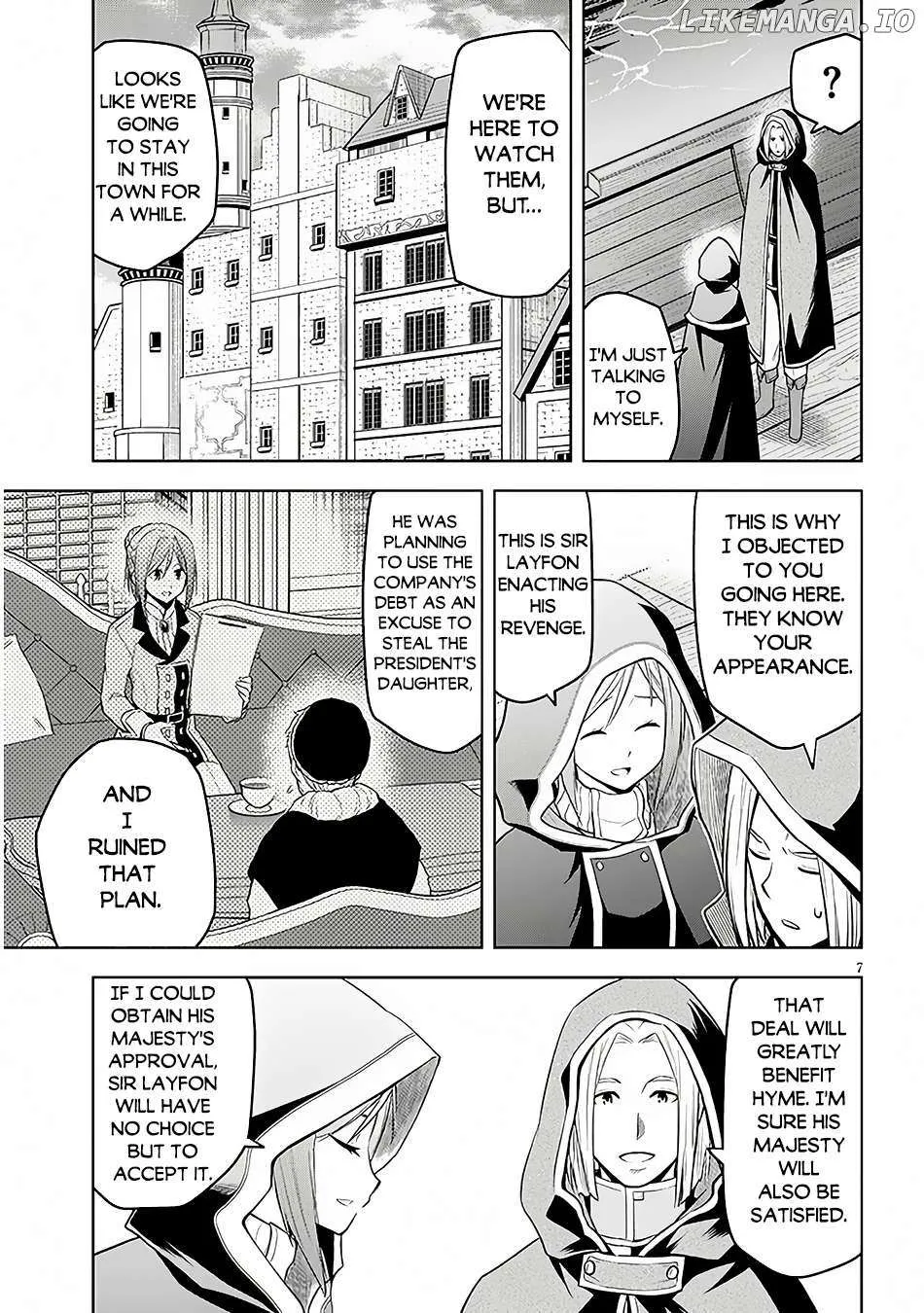 Maseki Gurume: Mamono no Chikara o Tabeta Ore wa Saikyou! Chapter 55 page 8 - 