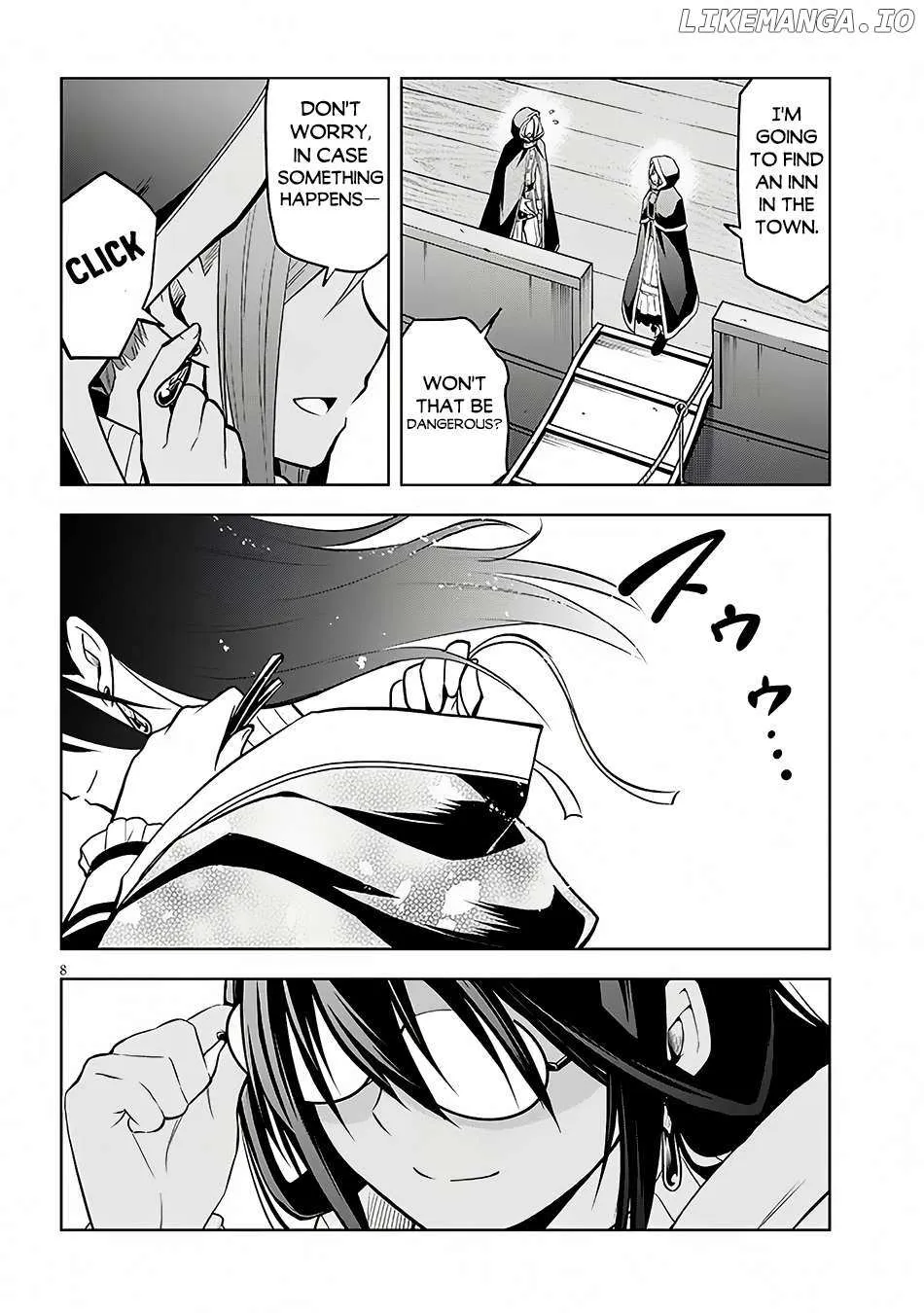 Maseki Gurume: Mamono no Chikara o Tabeta Ore wa Saikyou! Chapter 55 page 9 - 
