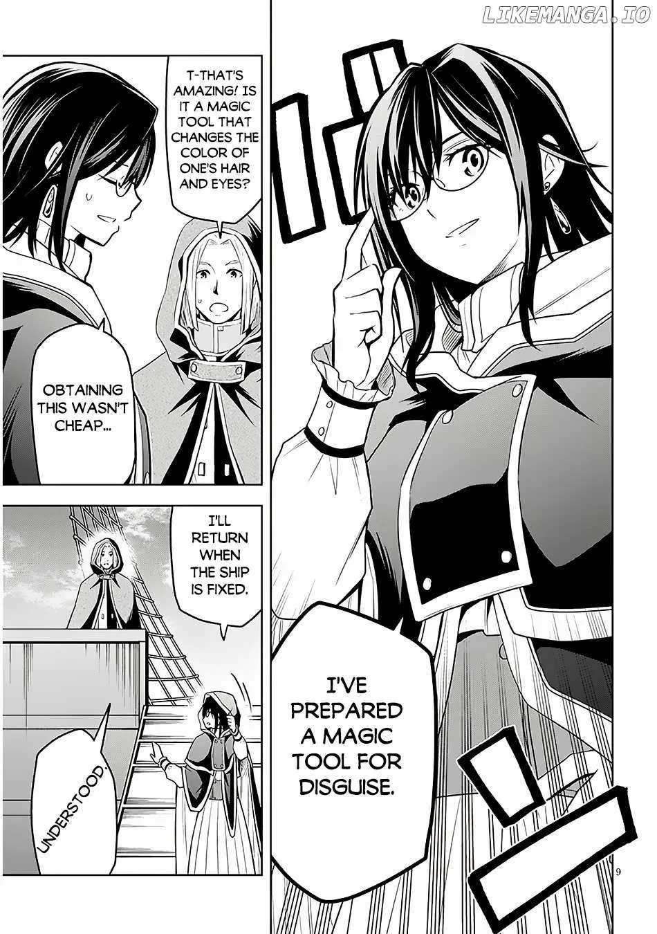 Maseki Gurume: Mamono no Chikara o Tabeta Ore wa Saikyou! Chapter 55 page 10 - 