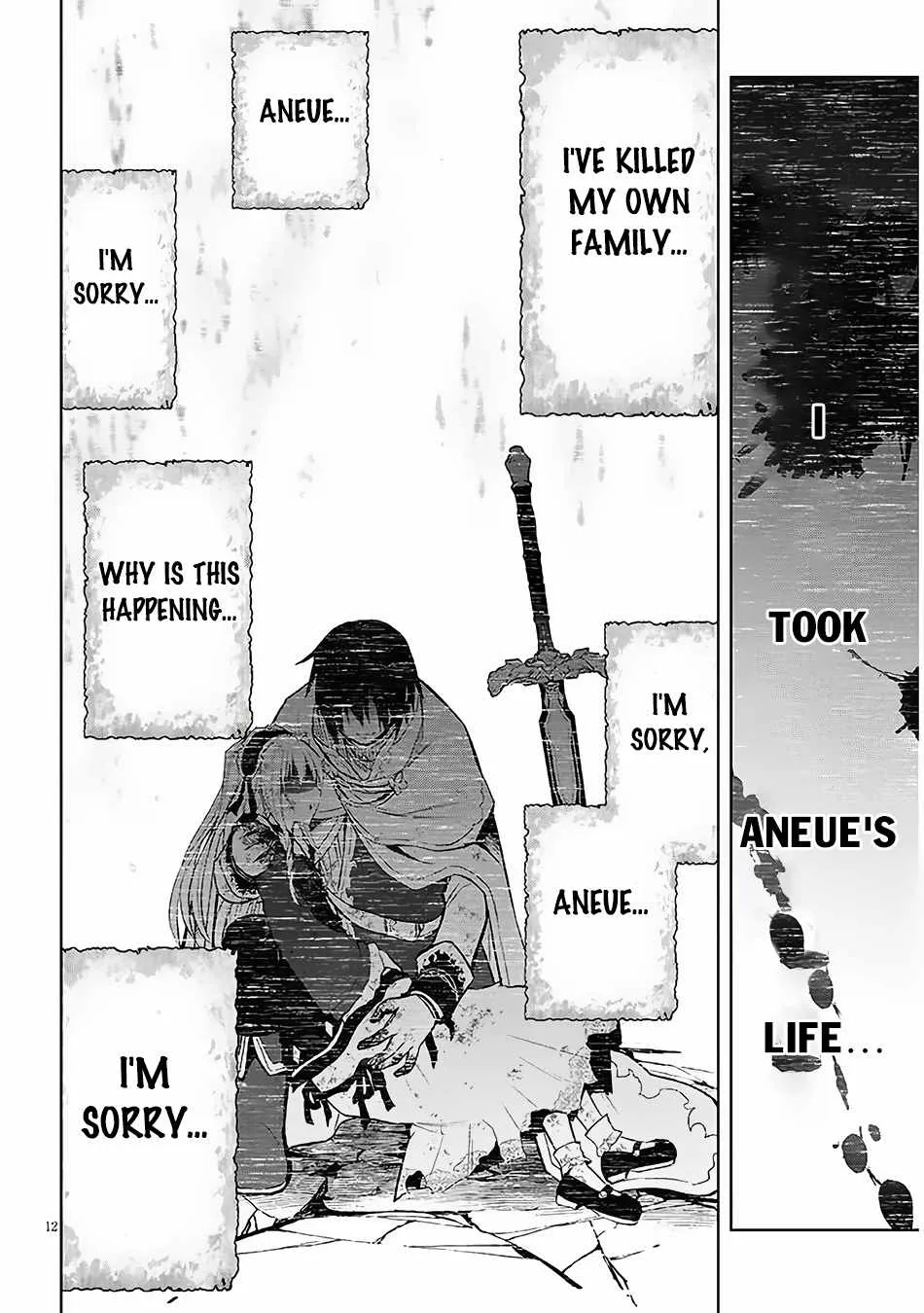 Maseki Gurume: Mamono no Chikara o Tabeta Ore wa Saikyou! Chapter 56 page 14 - 
