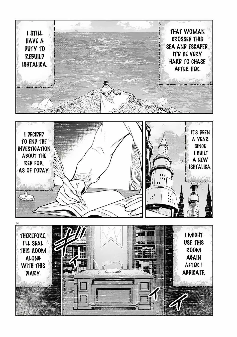Maseki Gurume: Mamono no Chikara o Tabeta Ore wa Saikyou! Chapter 56 page 16 - 