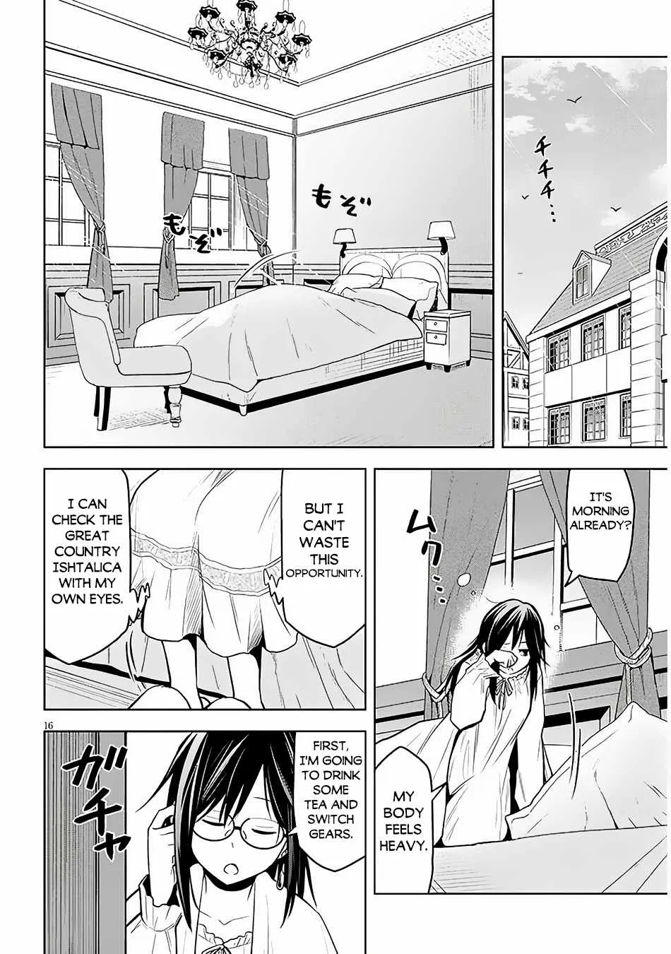 Maseki Gurume: Mamono no Chikara o Tabeta Ore wa Saikyou! Chapter 56 page 18 - 