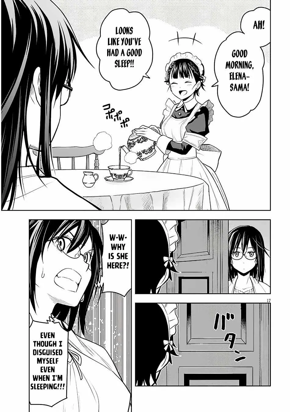 Maseki Gurume: Mamono no Chikara o Tabeta Ore wa Saikyou! Chapter 56 page 19 - 