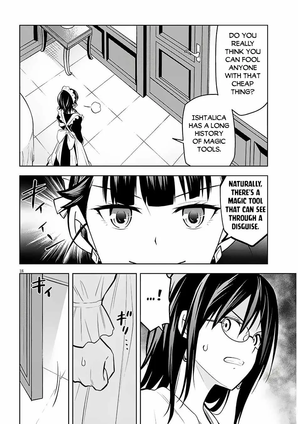 Maseki Gurume: Mamono no Chikara o Tabeta Ore wa Saikyou! Chapter 56 page 20 - 