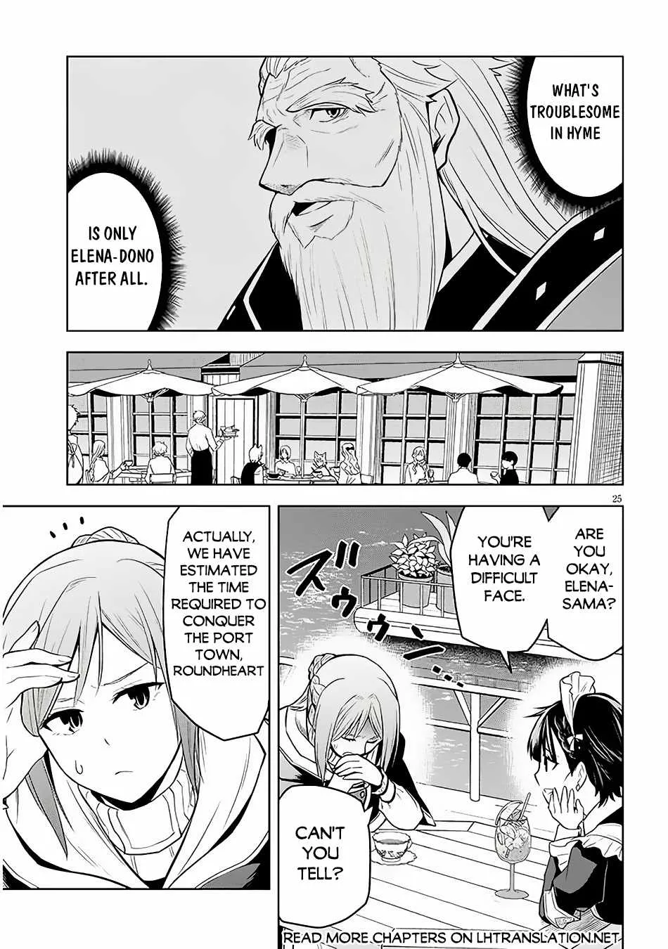 Maseki Gurume: Mamono no Chikara o Tabeta Ore wa Saikyou! Chapter 56 page 27 - 