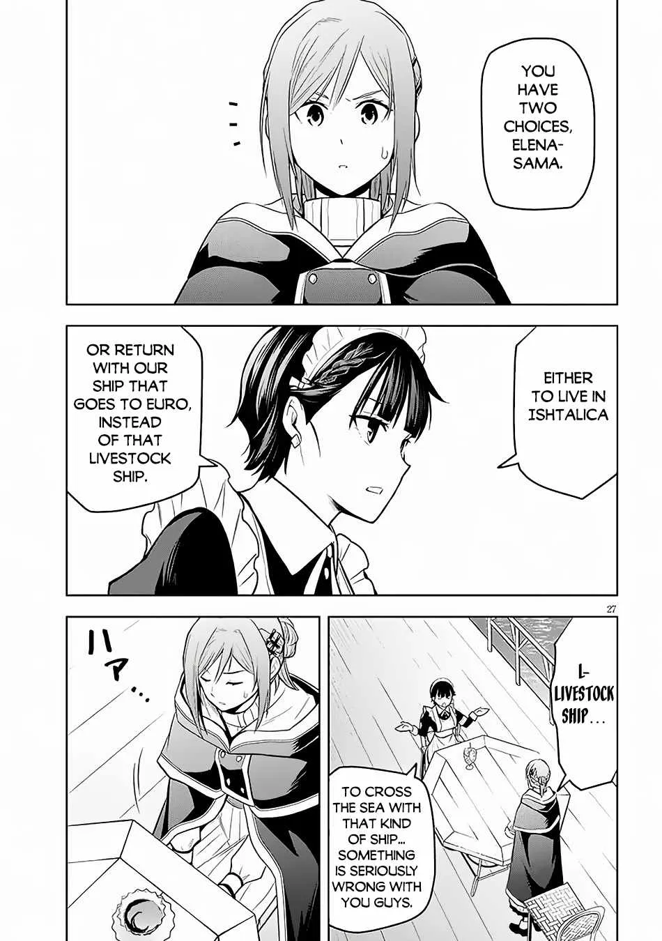 Maseki Gurume: Mamono no Chikara o Tabeta Ore wa Saikyou! Chapter 56 page 29 - 