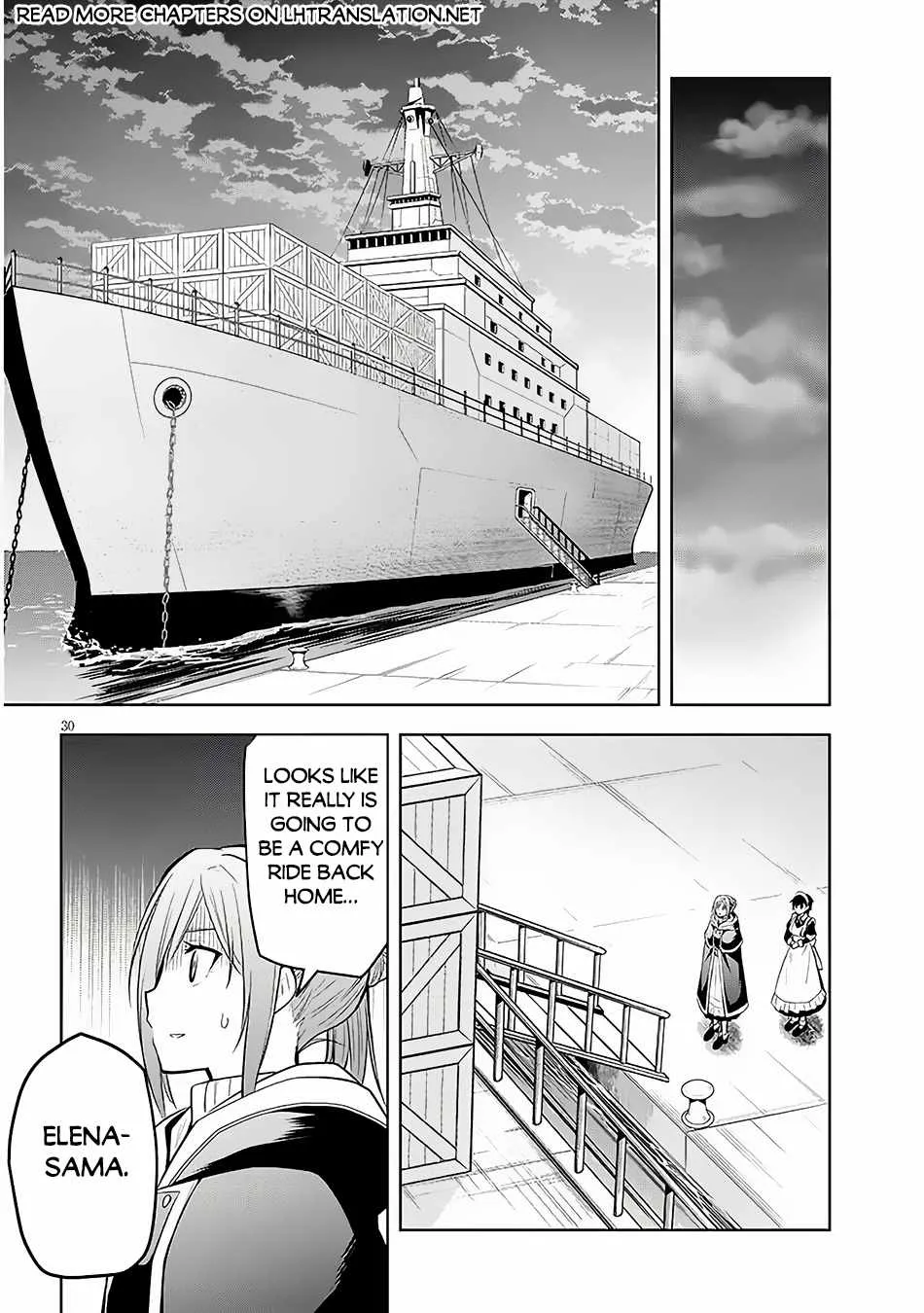 Maseki Gurume: Mamono no Chikara o Tabeta Ore wa Saikyou! Chapter 56 page 32 - 