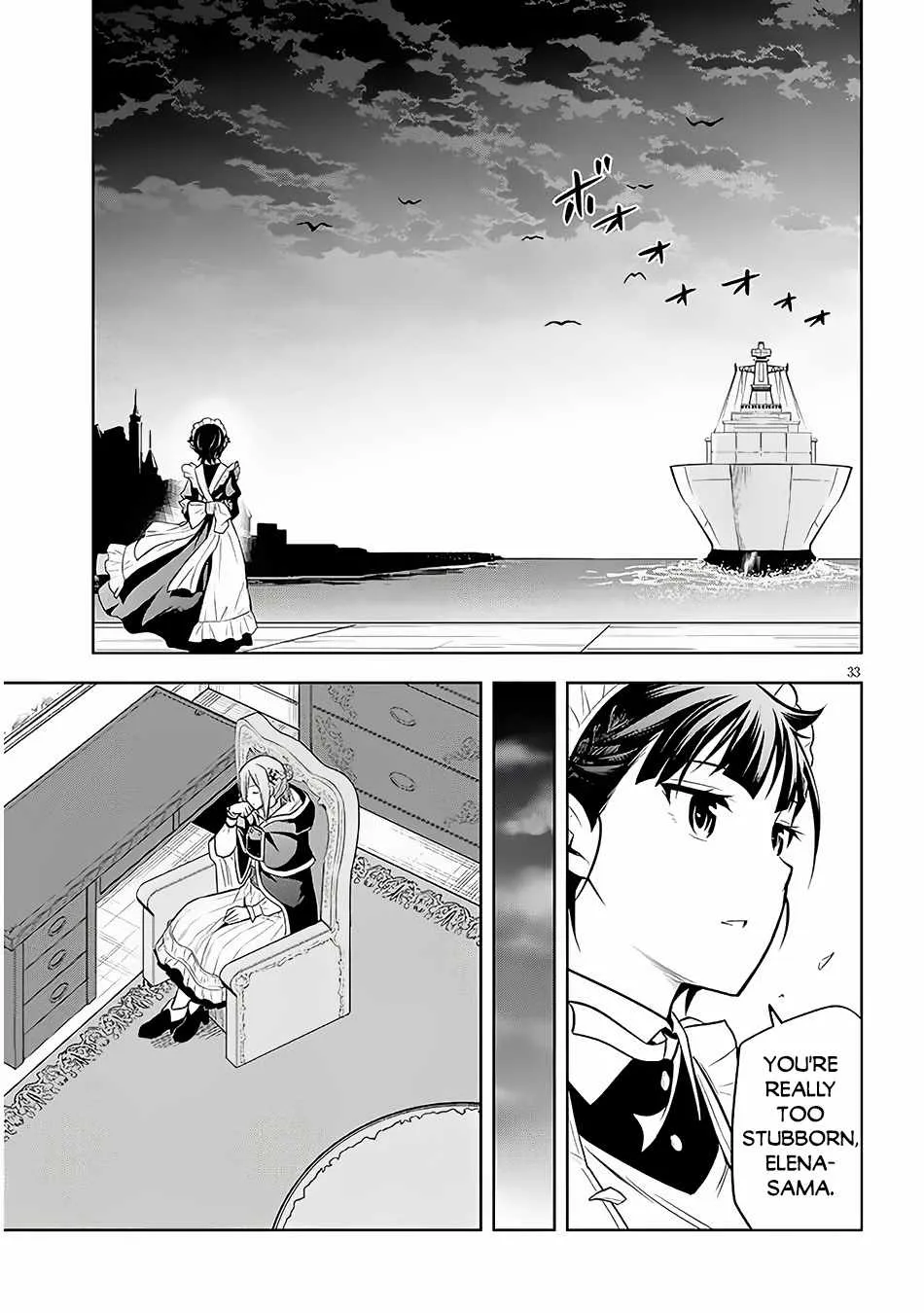 Maseki Gurume: Mamono no Chikara o Tabeta Ore wa Saikyou! Chapter 56 page 35 - 