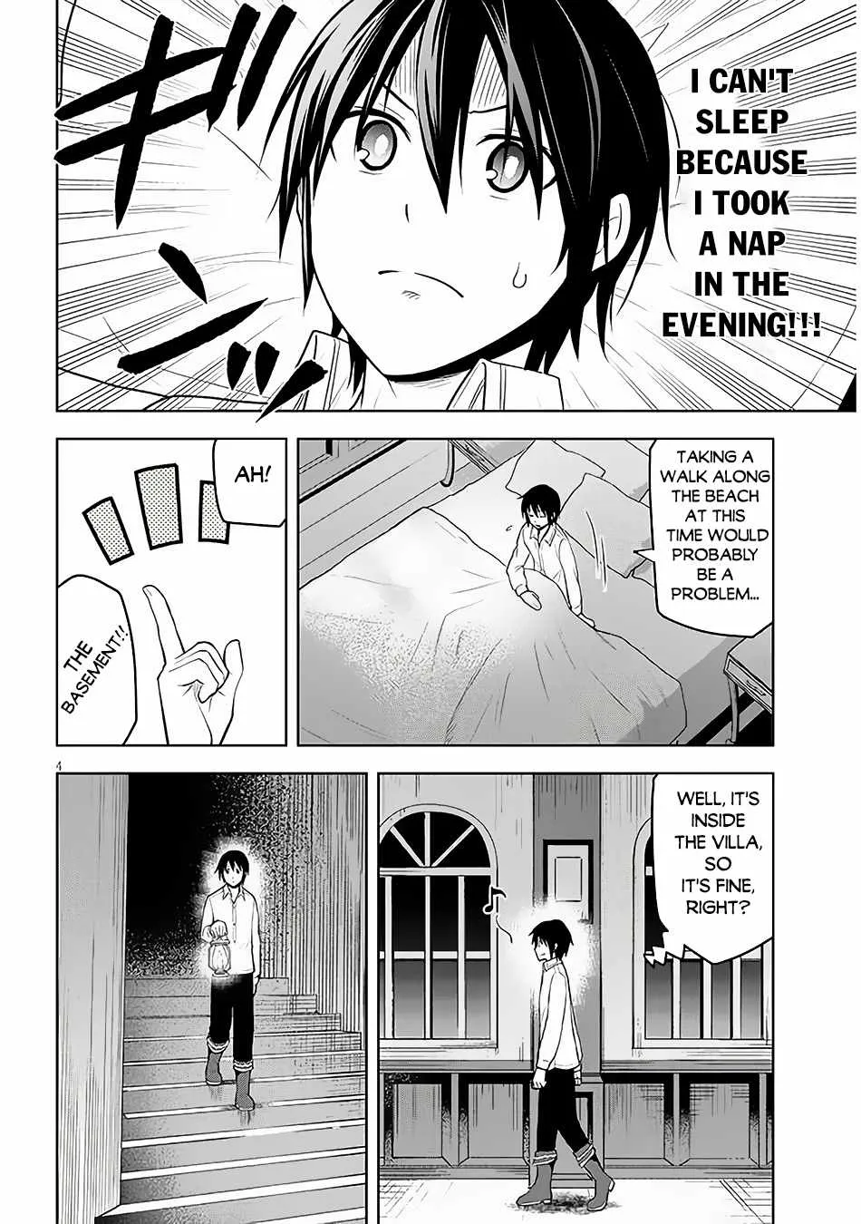 Maseki Gurume: Mamono no Chikara o Tabeta Ore wa Saikyou! Chapter 56 page 6 - 