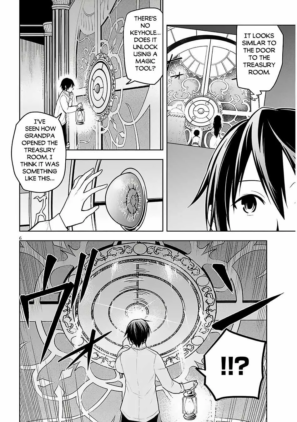 Maseki Gurume: Mamono no Chikara o Tabeta Ore wa Saikyou! Chapter 56 page 8 - 