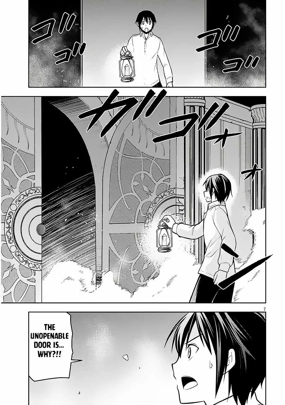 Maseki Gurume: Mamono no Chikara o Tabeta Ore wa Saikyou! Chapter 56 page 9 - 