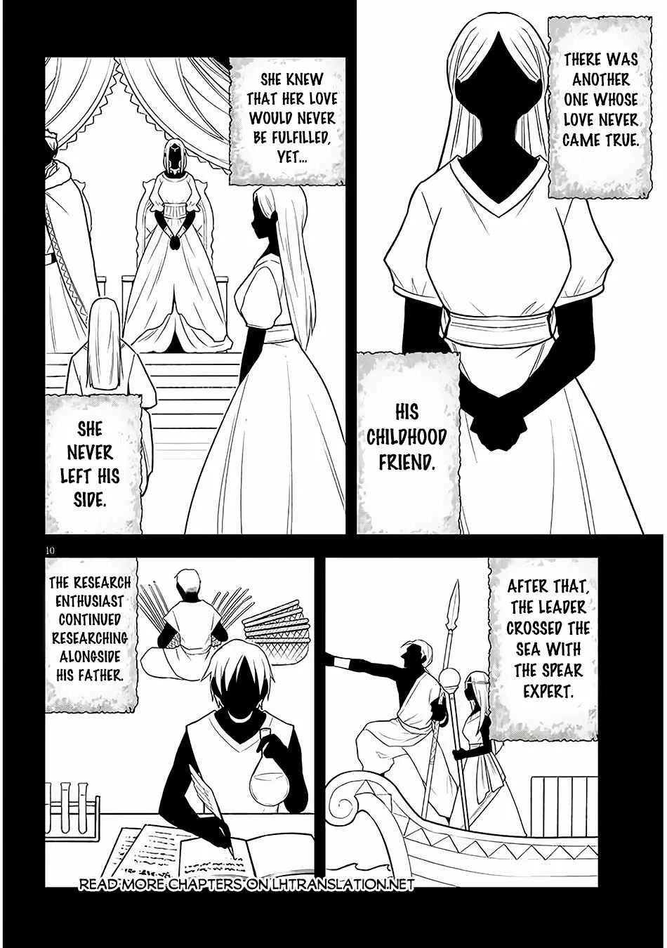 Maseki Gurume: Mamono no Chikara o Tabeta Ore wa Saikyou! Chapter 57 page 12 - 
