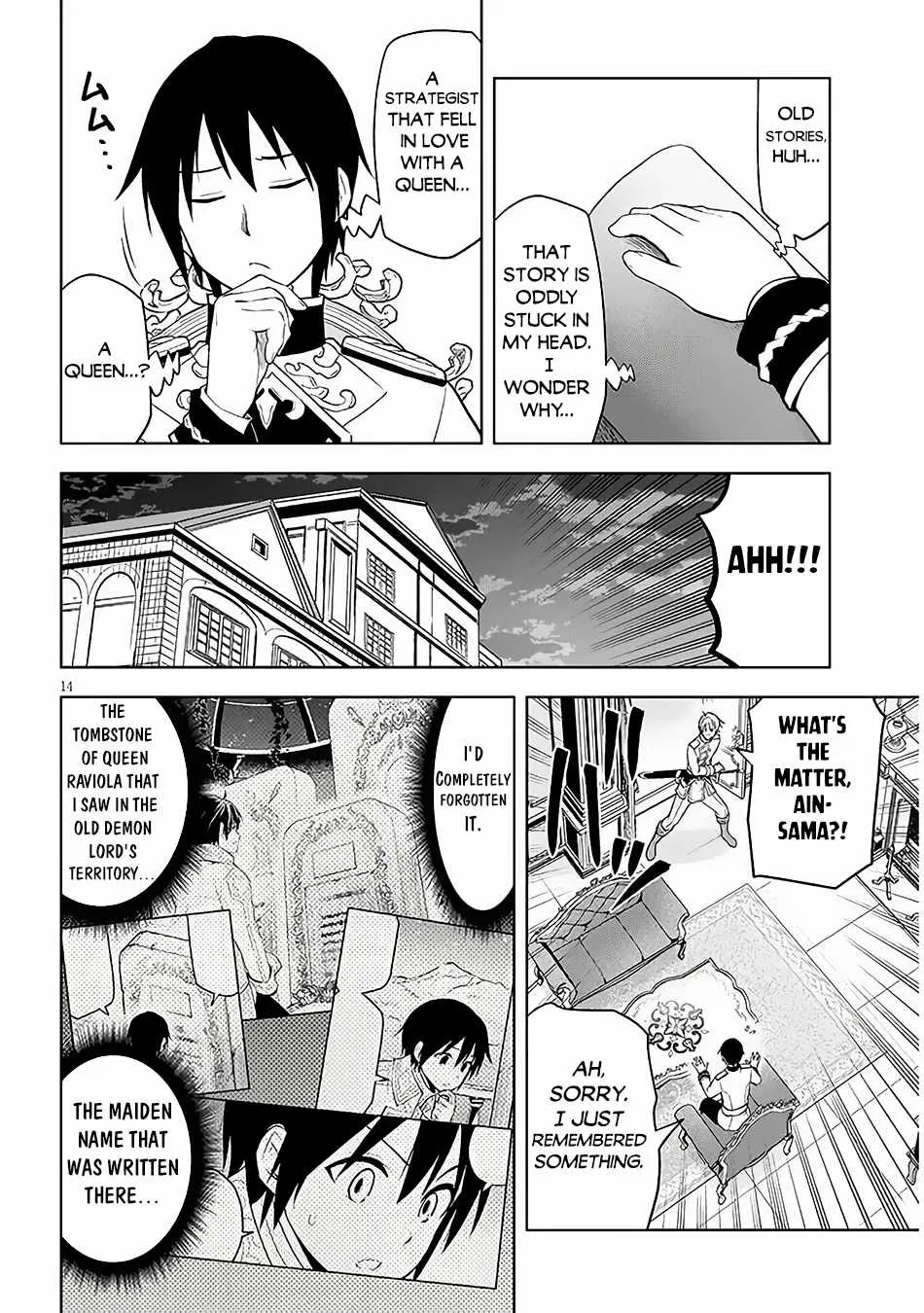 Maseki Gurume: Mamono no Chikara o Tabeta Ore wa Saikyou! Chapter 57 page 16 - 