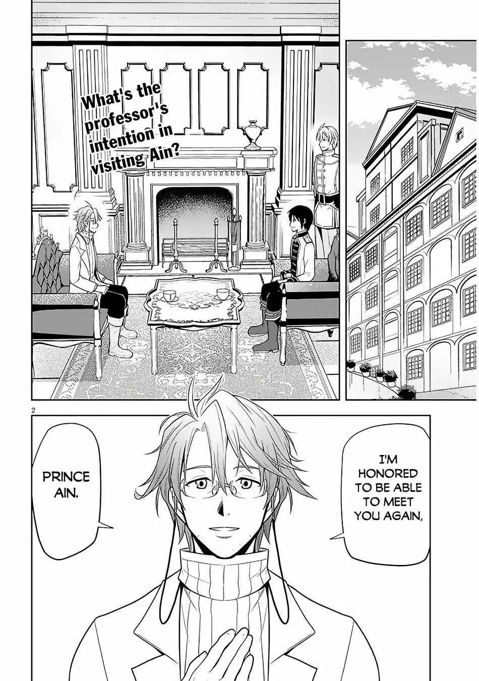 Maseki Gurume: Mamono no Chikara o Tabeta Ore wa Saikyou! Chapter 57 page 4 - 