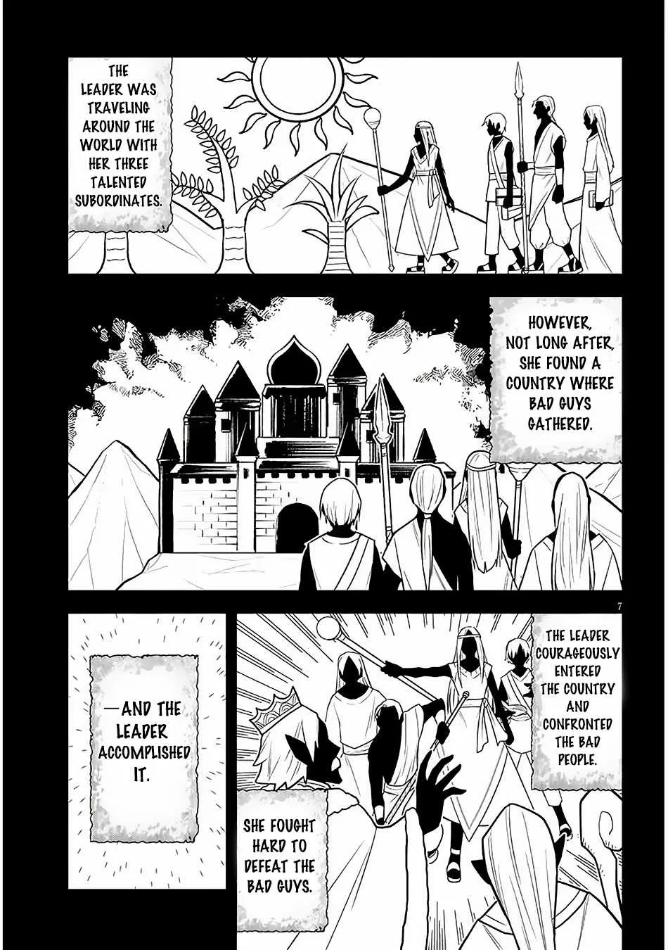 Maseki Gurume: Mamono no Chikara o Tabeta Ore wa Saikyou! Chapter 57 page 9 - 