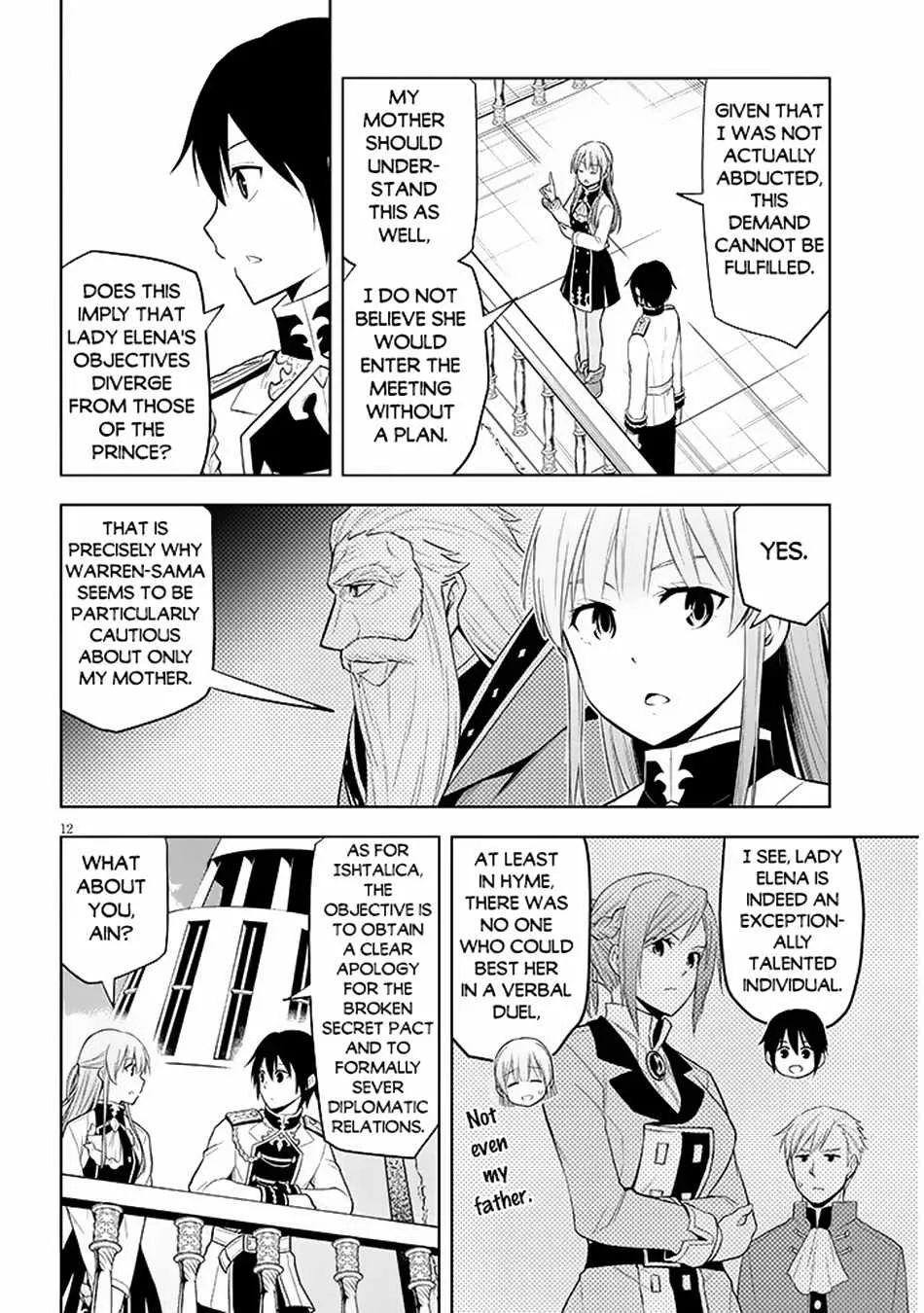 Maseki Gurume: Mamono no Chikara o Tabeta Ore wa Saikyou! Chapter 58 page 14 - 
