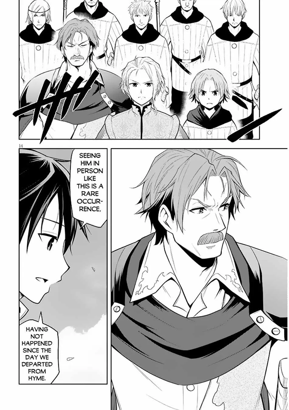Maseki Gurume: Mamono no Chikara o Tabeta Ore wa Saikyou! Chapter 58 page 16 - 