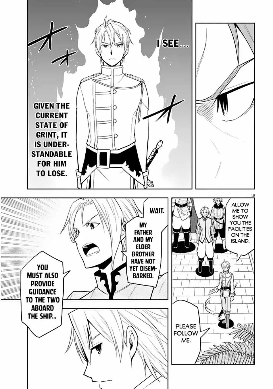 Maseki Gurume: Mamono no Chikara o Tabeta Ore wa Saikyou! Chapter 58 page 21 - 
