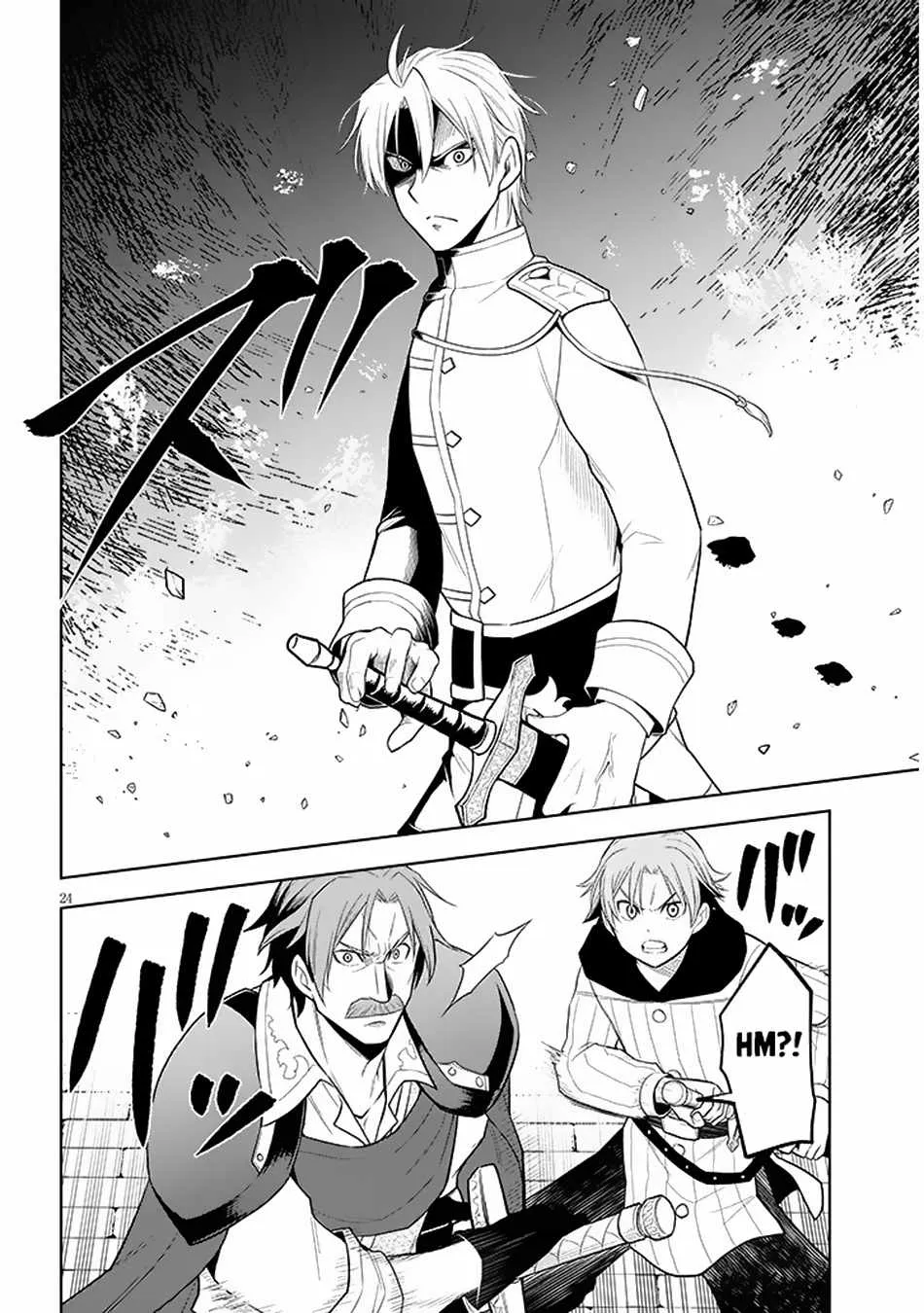 Maseki Gurume: Mamono no Chikara o Tabeta Ore wa Saikyou! Chapter 58 page 26 - 