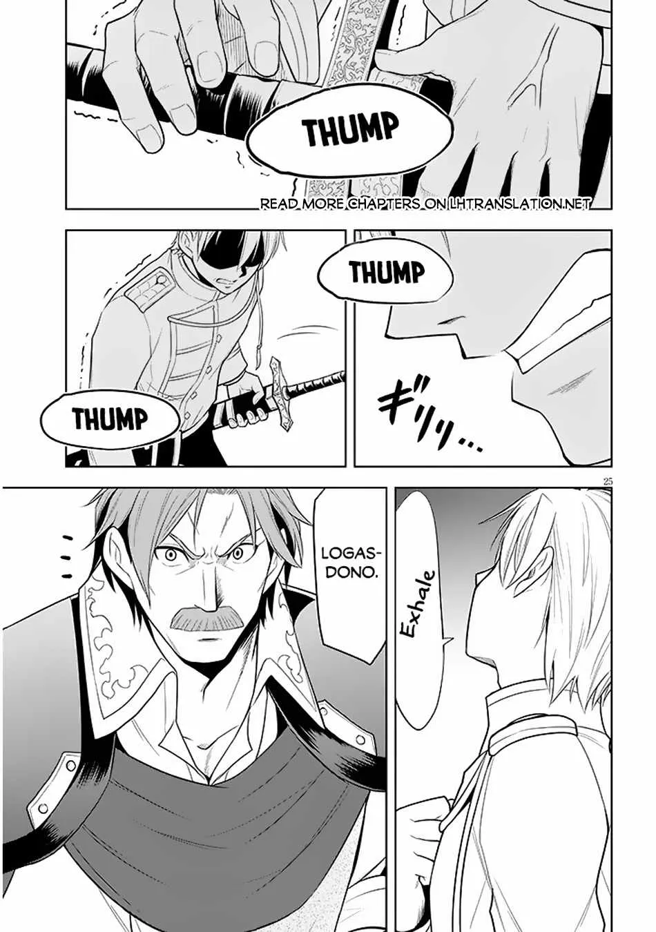 Maseki Gurume: Mamono no Chikara o Tabeta Ore wa Saikyou! Chapter 58 page 27 - 