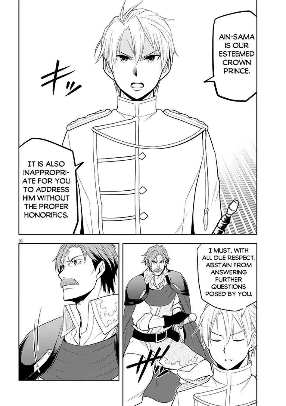 Maseki Gurume: Mamono no Chikara o Tabeta Ore wa Saikyou! Chapter 58 page 28 - 