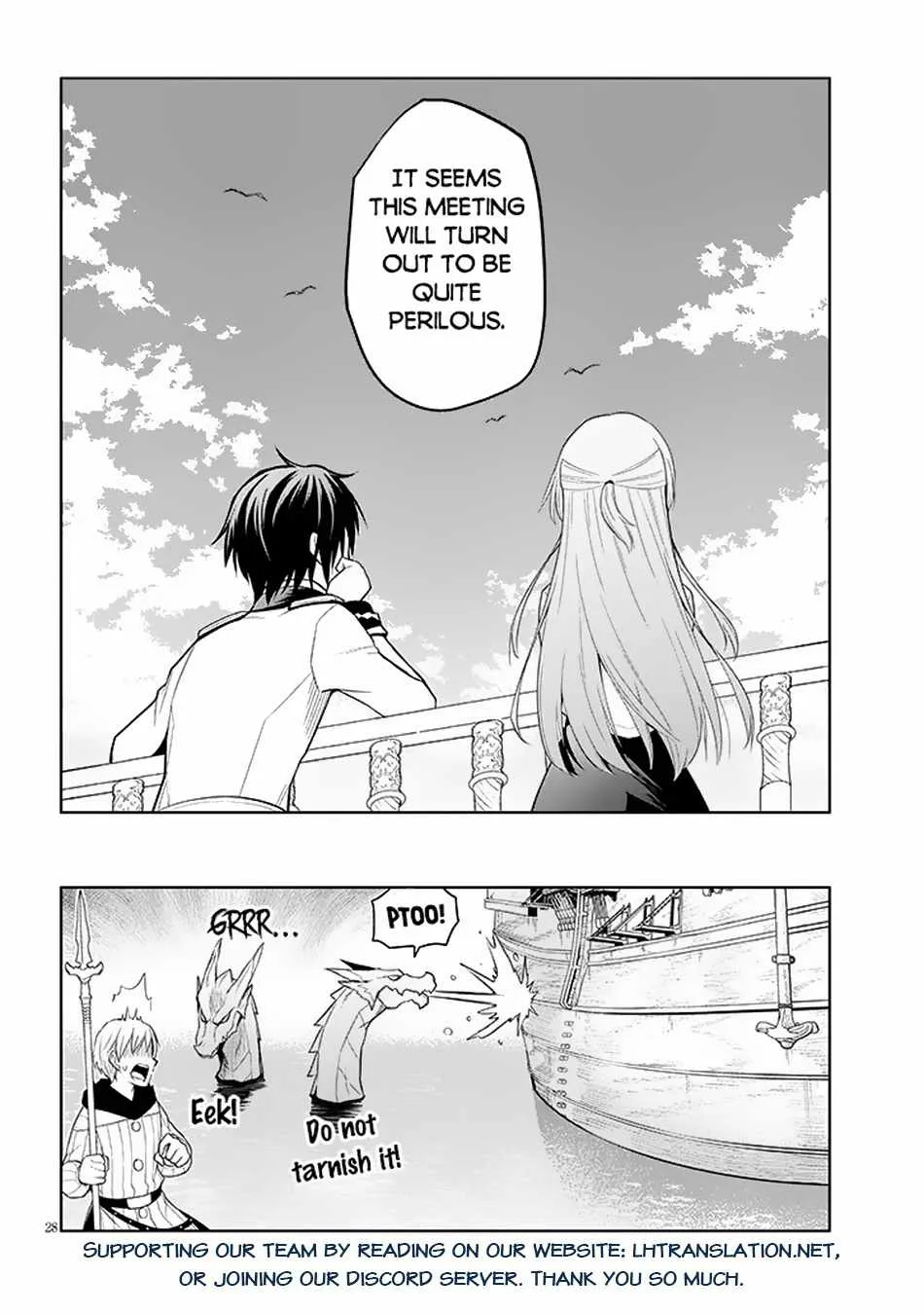 Maseki Gurume: Mamono no Chikara o Tabeta Ore wa Saikyou! Chapter 58 page 30 - 