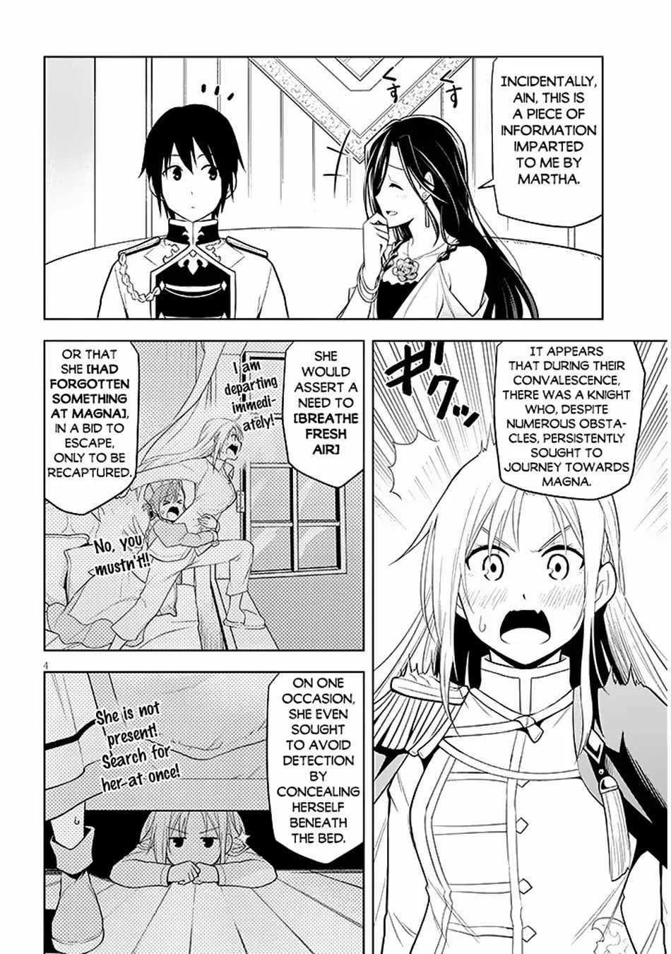 Maseki Gurume: Mamono no Chikara o Tabeta Ore wa Saikyou! Chapter 58 page 6 - 