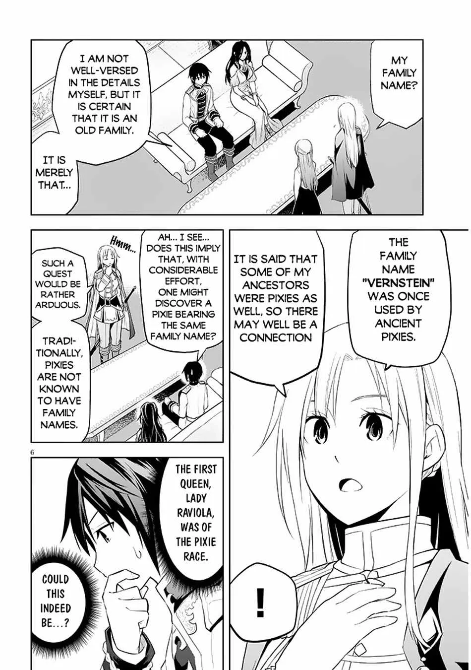Maseki Gurume: Mamono no Chikara o Tabeta Ore wa Saikyou! Chapter 58 page 8 - 