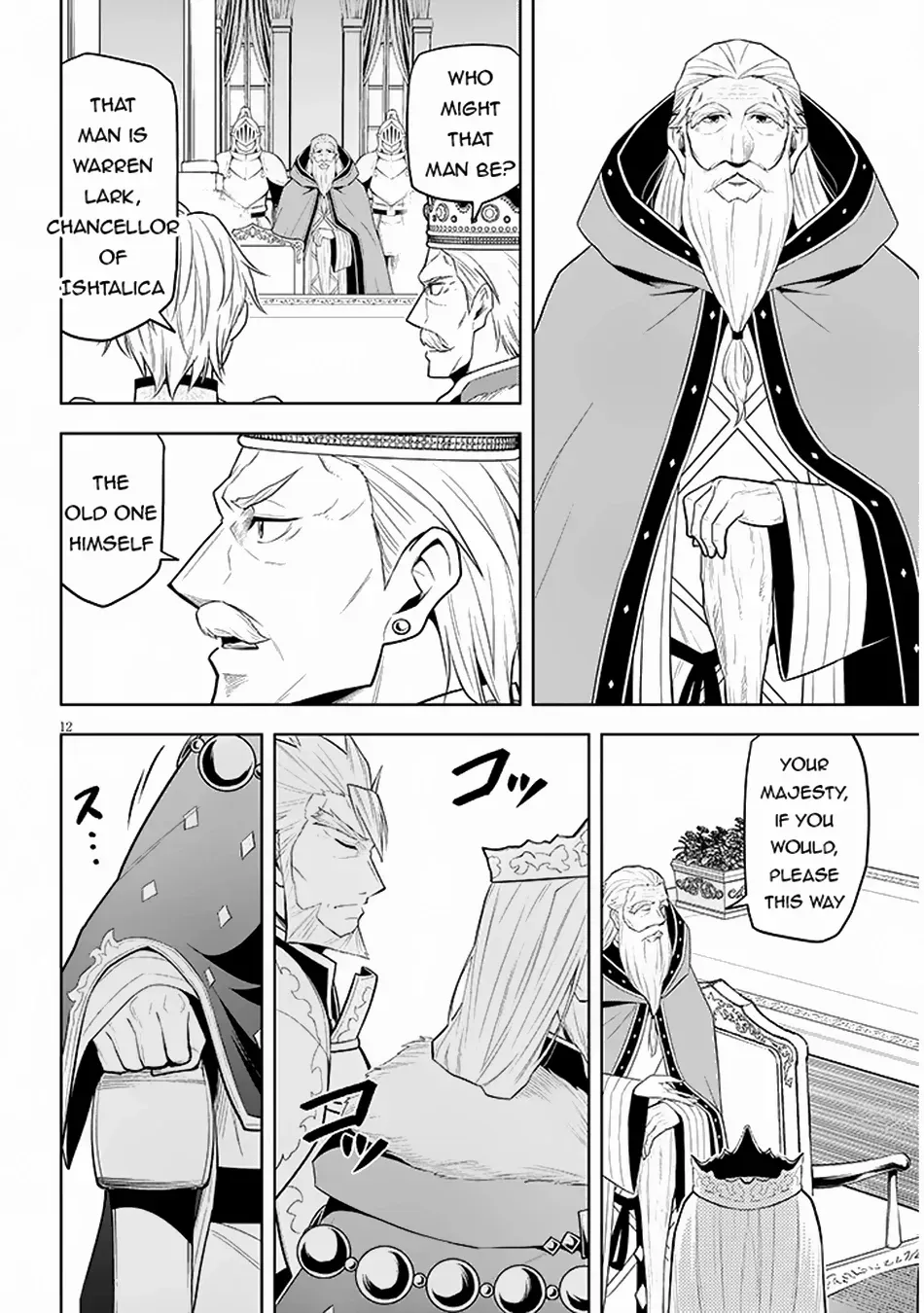 Maseki Gurume: Mamono no Chikara o Tabeta Ore wa Saikyou! Chapter 59 page 13 - 