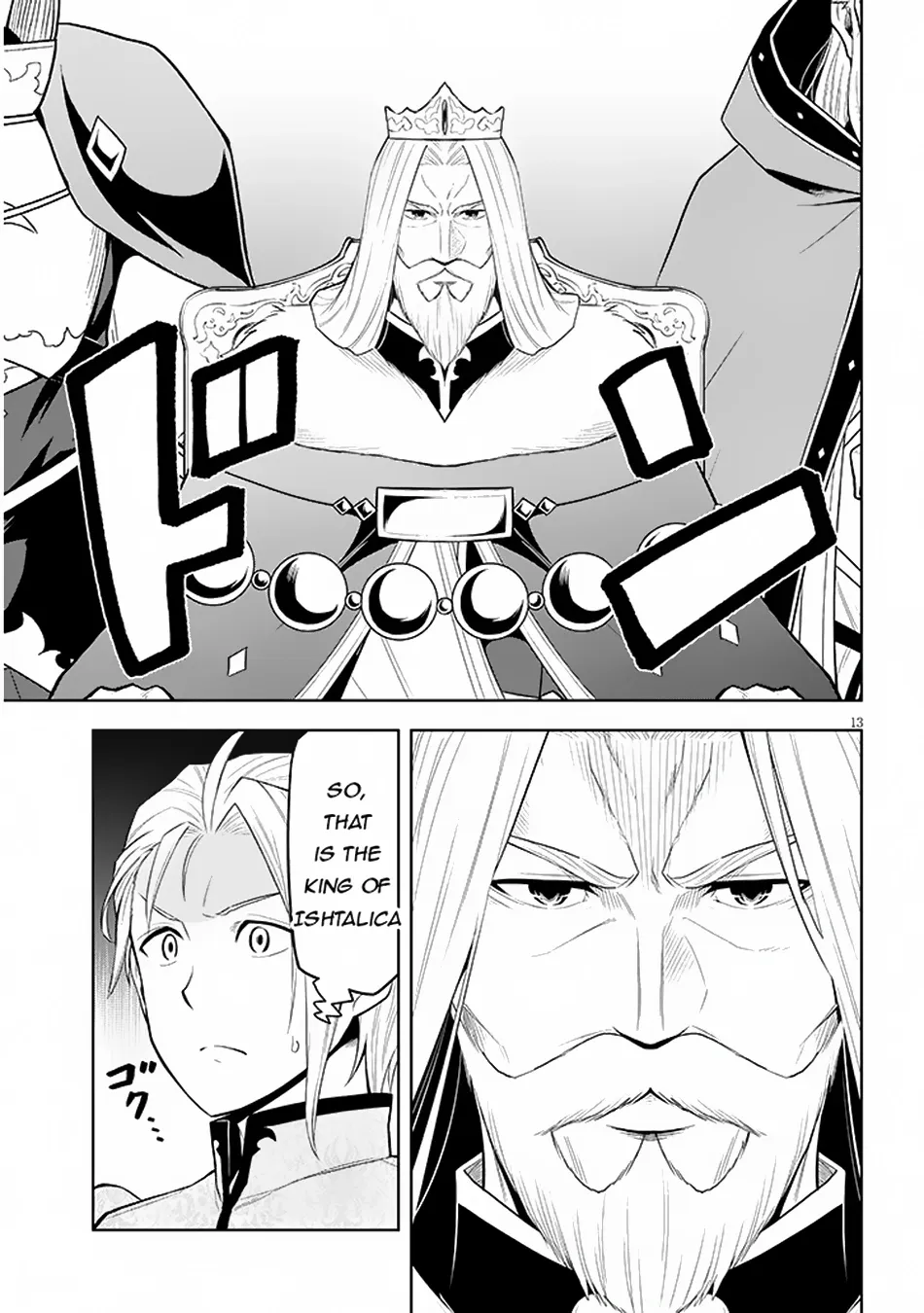 Maseki Gurume: Mamono no Chikara o Tabeta Ore wa Saikyou! Chapter 59 page 14 - 
