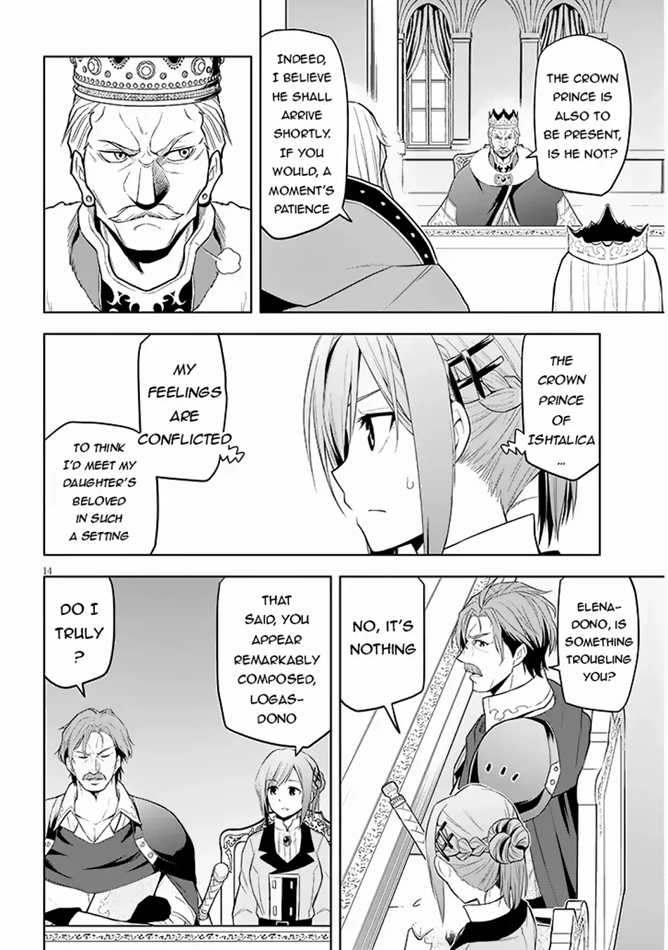 Maseki Gurume: Mamono no Chikara o Tabeta Ore wa Saikyou! Chapter 59 page 15 - 