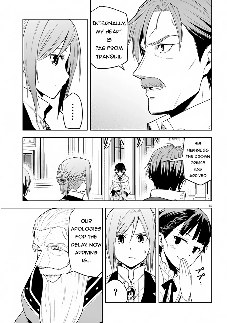 Maseki Gurume: Mamono no Chikara o Tabeta Ore wa Saikyou! Chapter 59 page 16 - 