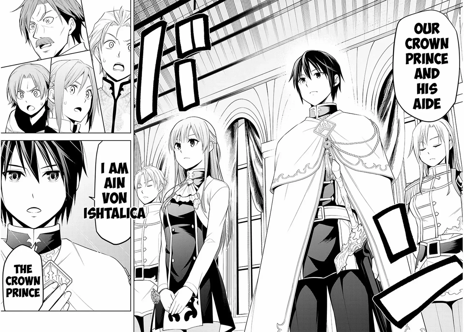 Maseki Gurume: Mamono no Chikara o Tabeta Ore wa Saikyou! Chapter 59 page 17 - 