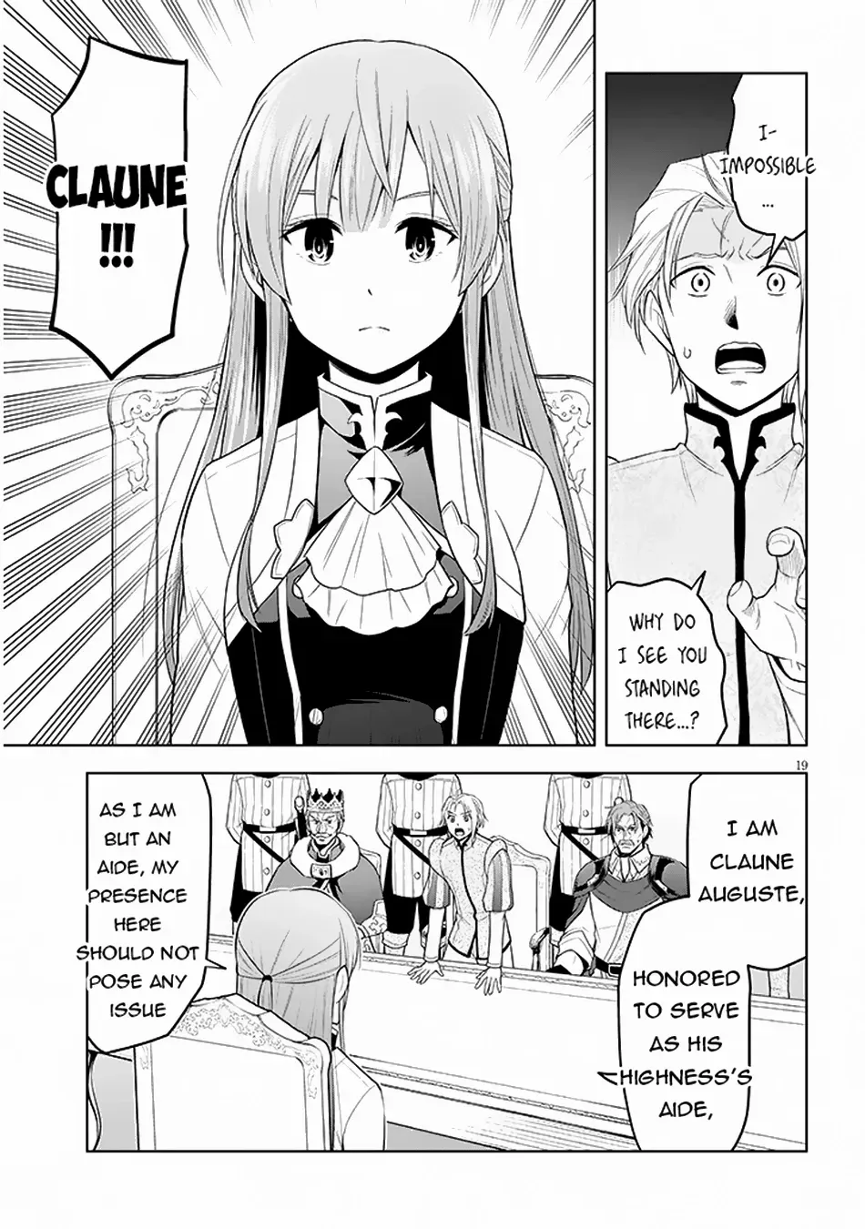 Maseki Gurume: Mamono no Chikara o Tabeta Ore wa Saikyou! Chapter 59 page 19 - 