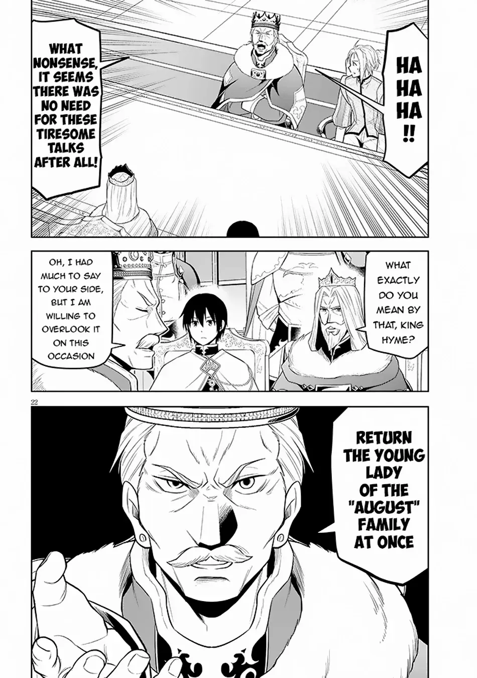 Maseki Gurume: Mamono no Chikara o Tabeta Ore wa Saikyou! Chapter 59 page 22 - 