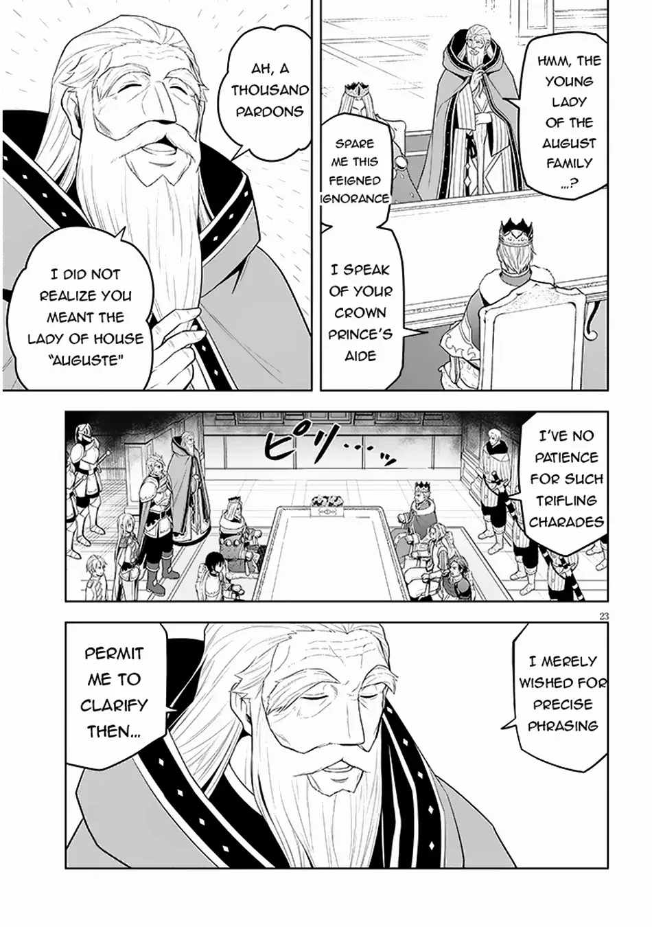 Maseki Gurume: Mamono no Chikara o Tabeta Ore wa Saikyou! Chapter 59 page 23 - 