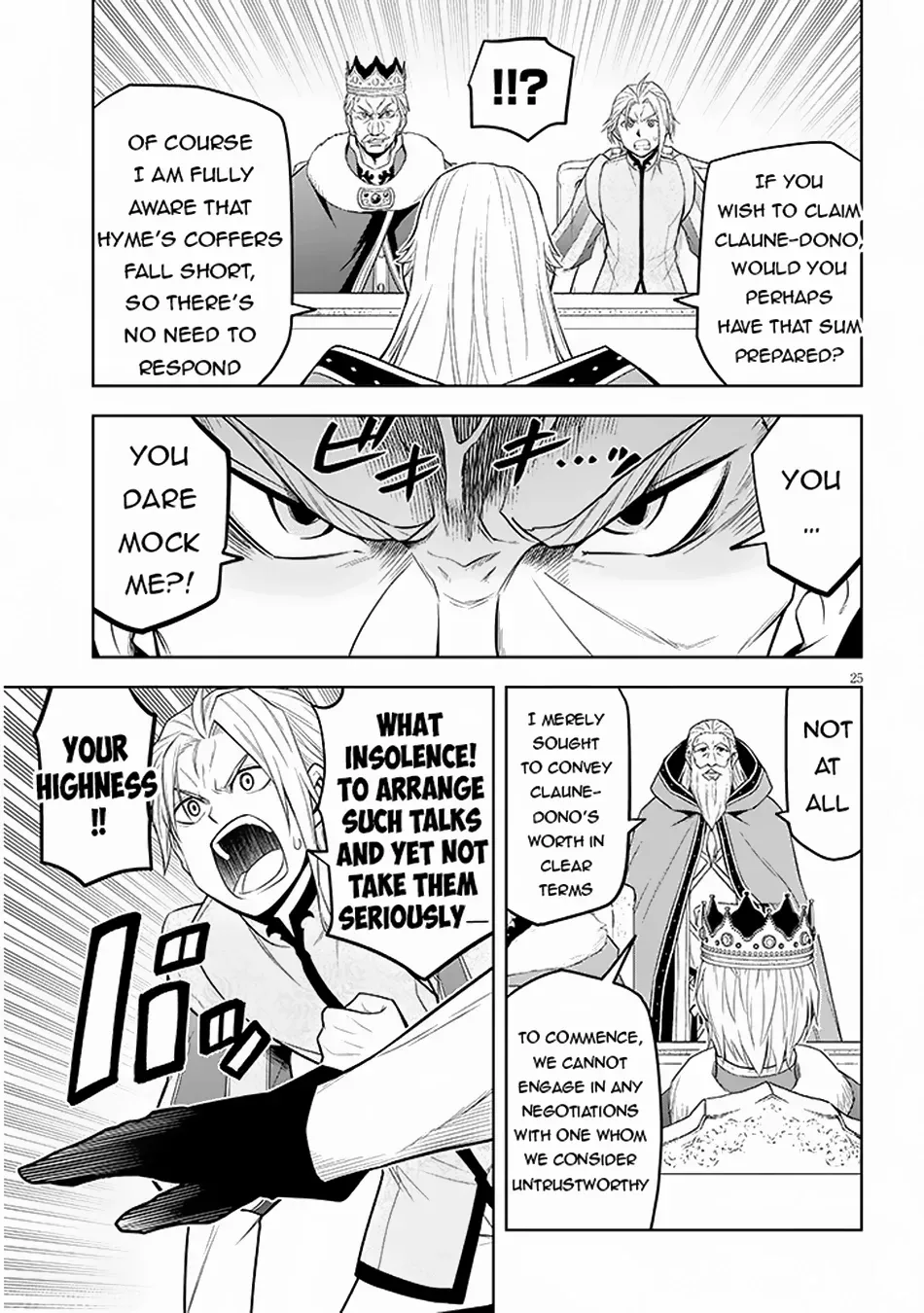 Maseki Gurume: Mamono no Chikara o Tabeta Ore wa Saikyou! Chapter 59 page 25 - 