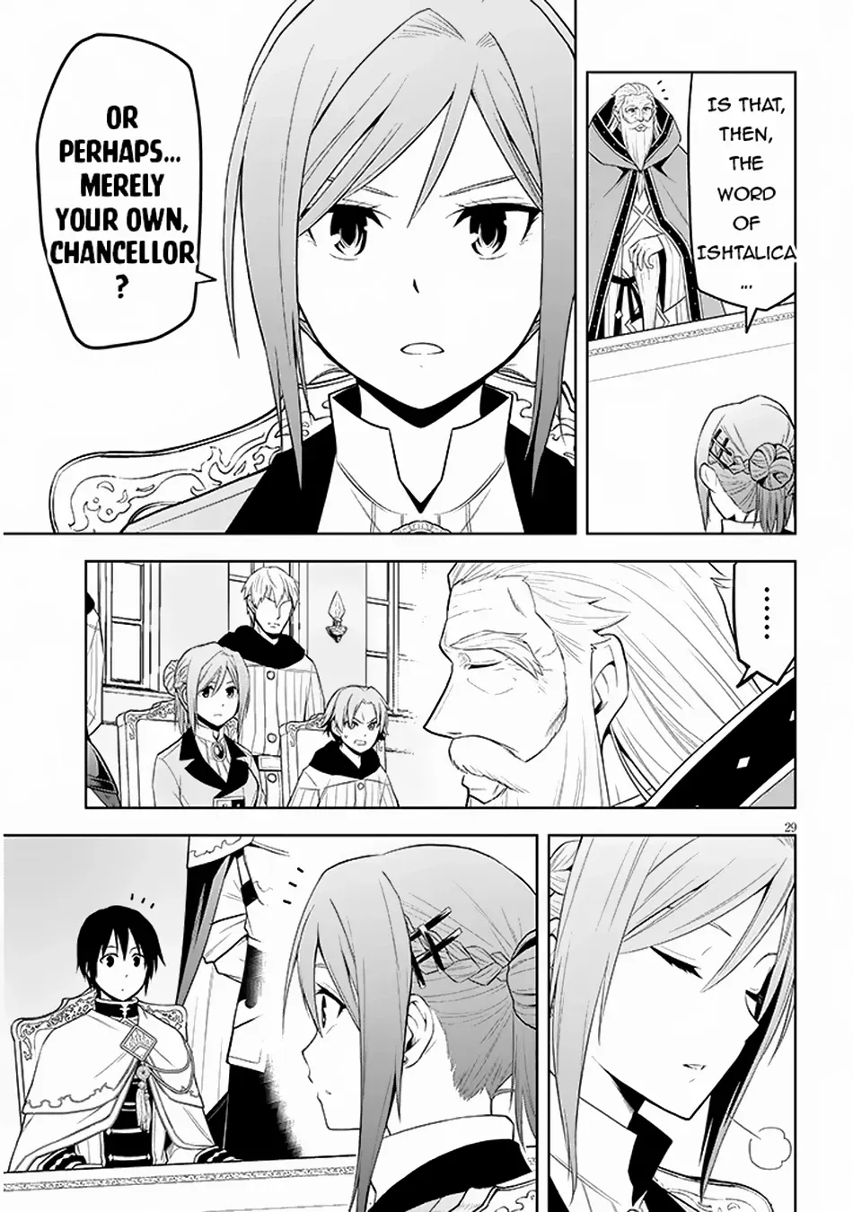 Maseki Gurume: Mamono no Chikara o Tabeta Ore wa Saikyou! Chapter 59 page 29 - 