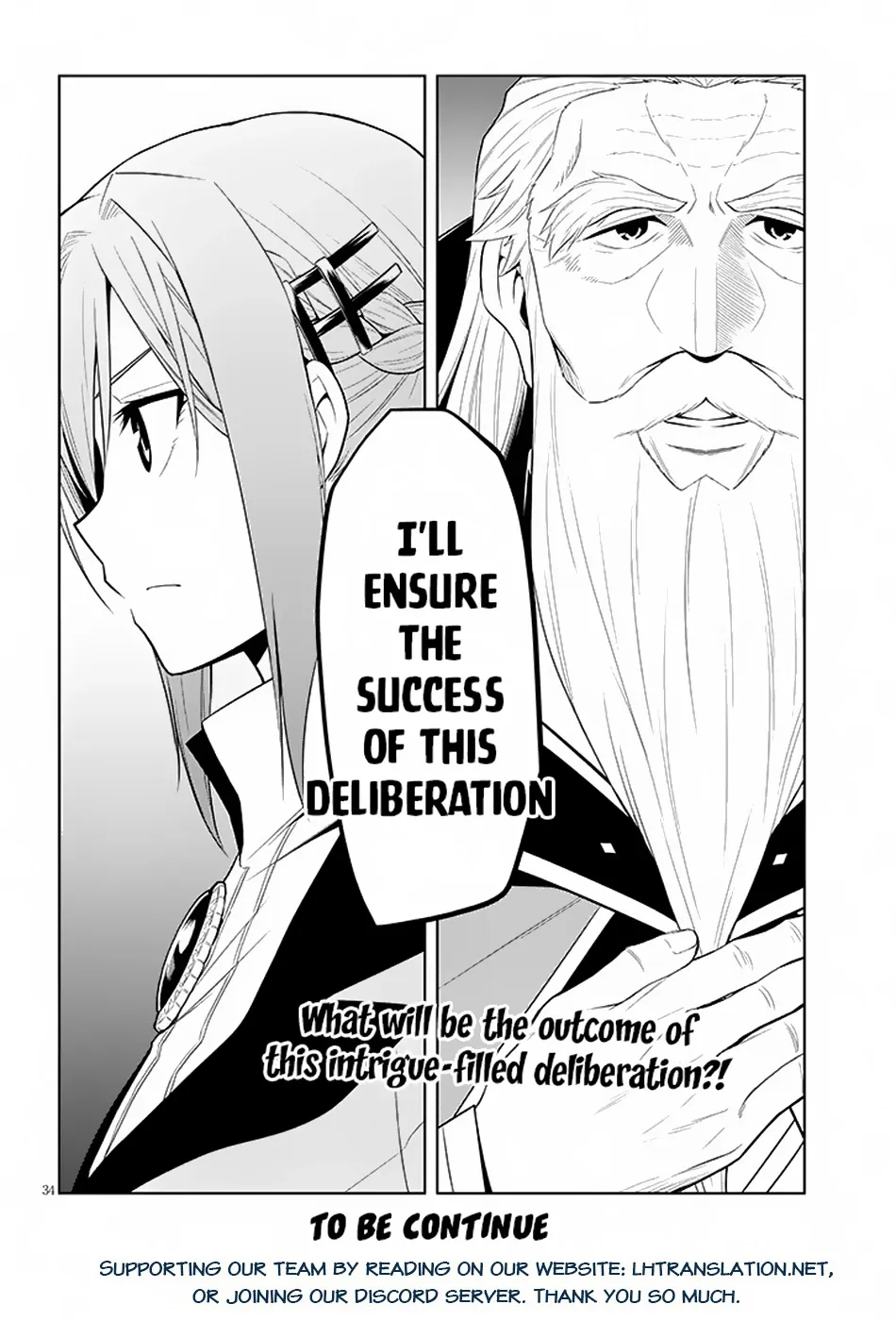 Maseki Gurume: Mamono no Chikara o Tabeta Ore wa Saikyou! Chapter 59 page 34 - 