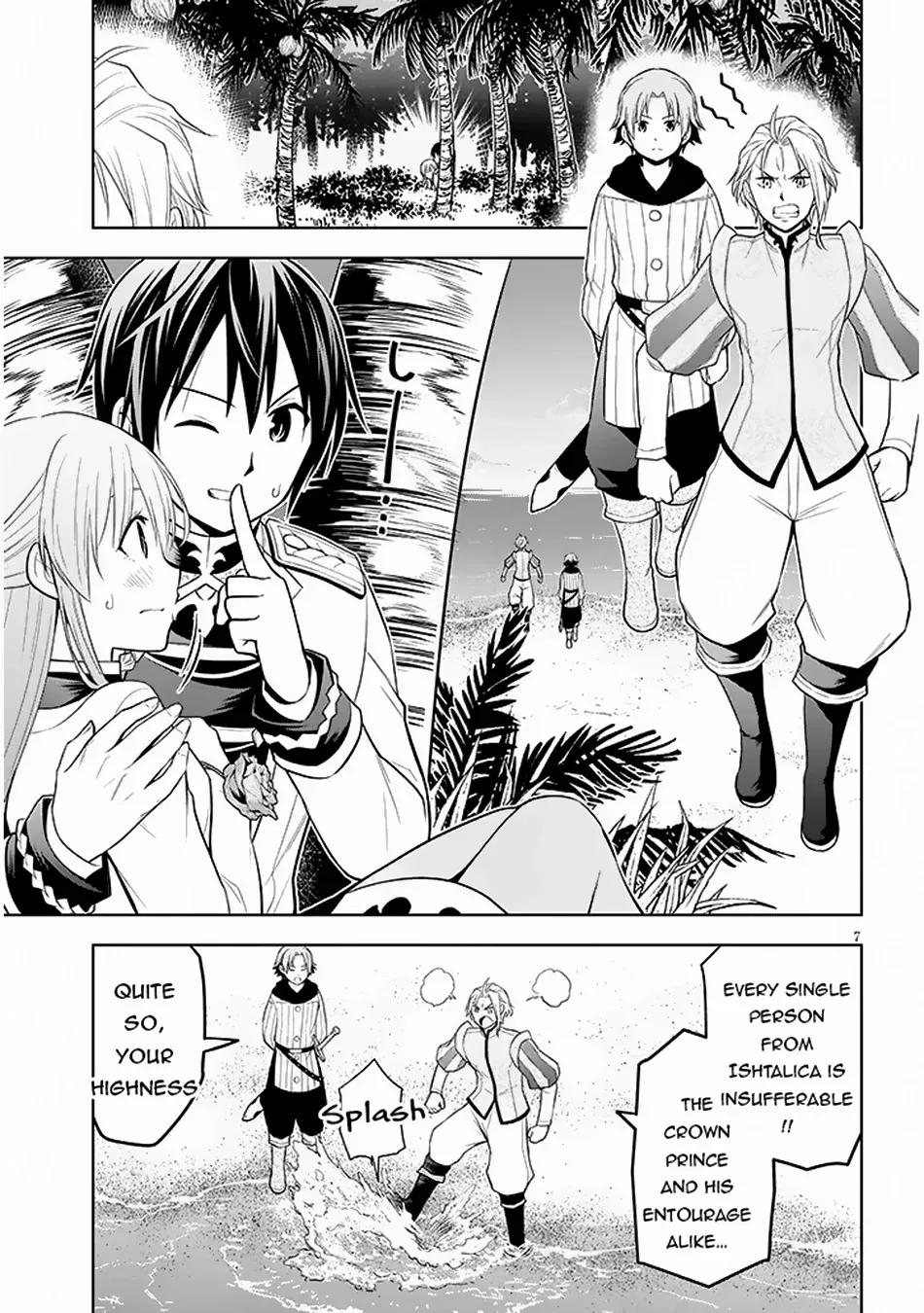 Maseki Gurume: Mamono no Chikara o Tabeta Ore wa Saikyou! Chapter 59 page 8 - 