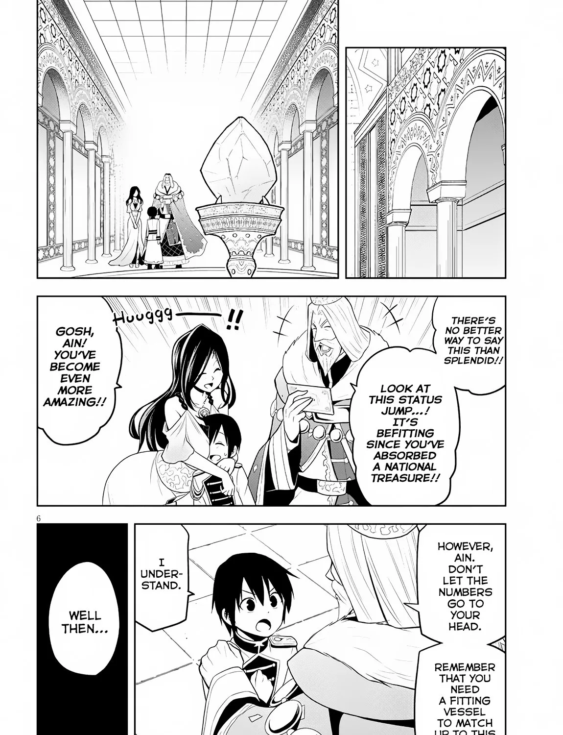 Maseki Gurume: Mamono no Chikara o Tabeta Ore wa Saikyou! Chapter 6 page 12 - 